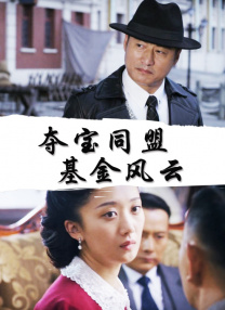 av一区免费在线观看